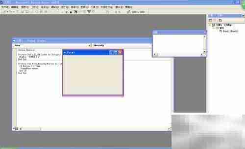 VB中快速添加菜单栏