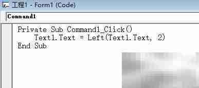Left函数应用技巧