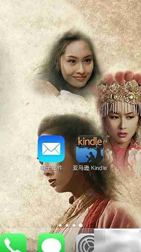 Kindle传书方法指南