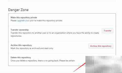 GitHub项目文件删除指南