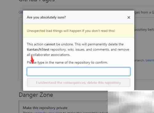 GitHub项目文件删除指南