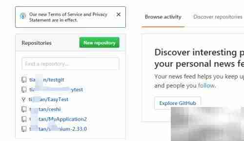GitHub项目文件删除指南