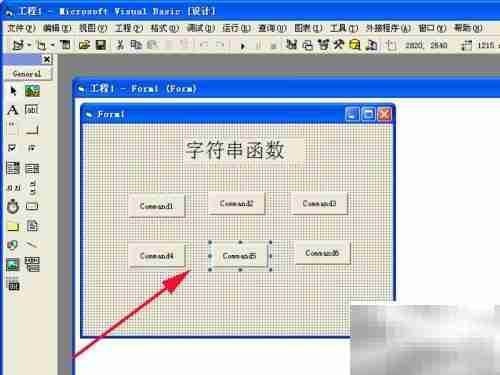 VB字符串函数使用技巧