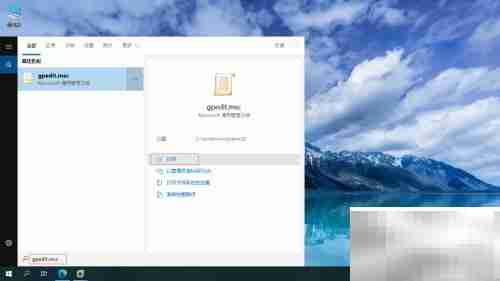 Win键禁用恢复方法