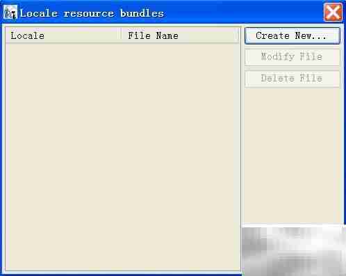 iReport国际化教程