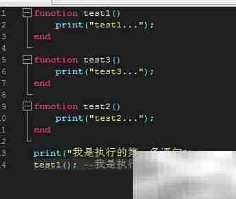触动精灵Lua脚本入门
