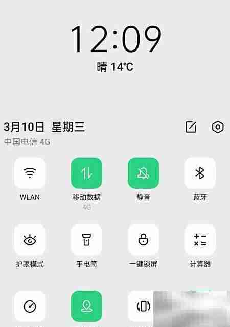 微信通话突然中断原因揭秘