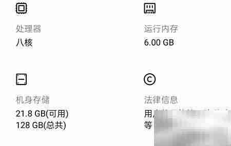 微信通话突然中断原因揭秘