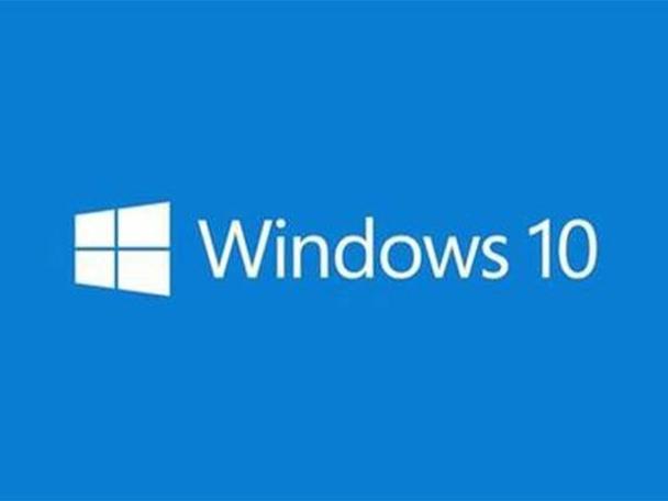 win10怎么安装 超详细win10系统安装图文教程
