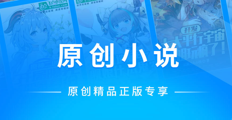 小强阅读app怎么查看我的订单_小强阅读app购买记录如何查看详细方法