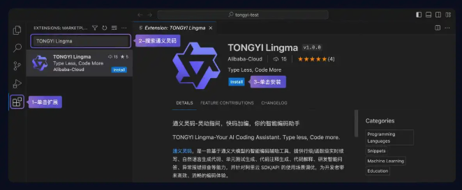 新手必学通灵义码使用技巧快速提升操作效率​