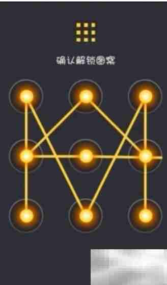 超酷手机解锁新潮流