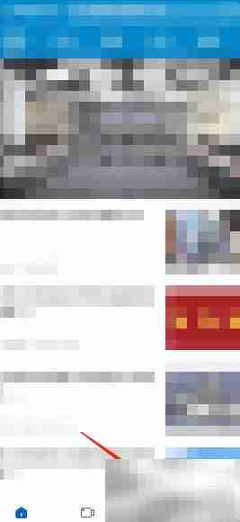 大庆融媒如何提交意见反馈