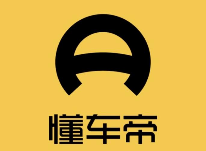 懂车帝怎样查询违章记录_懂车帝车辆违章查询方法