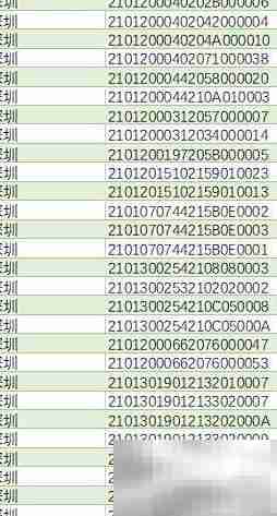 POWER QUERY特殊字符拆分技巧