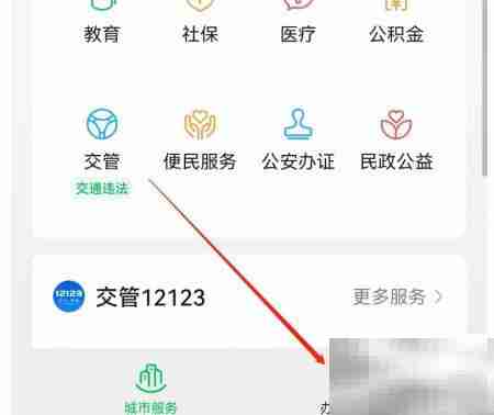 工厂受伤不报工伤？教你维权方法