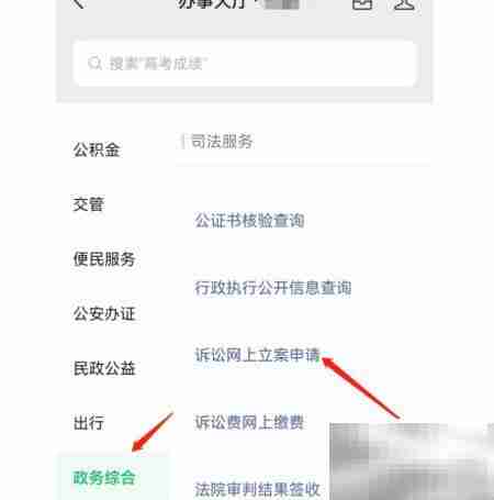工厂受伤不报工伤？教你维权方法