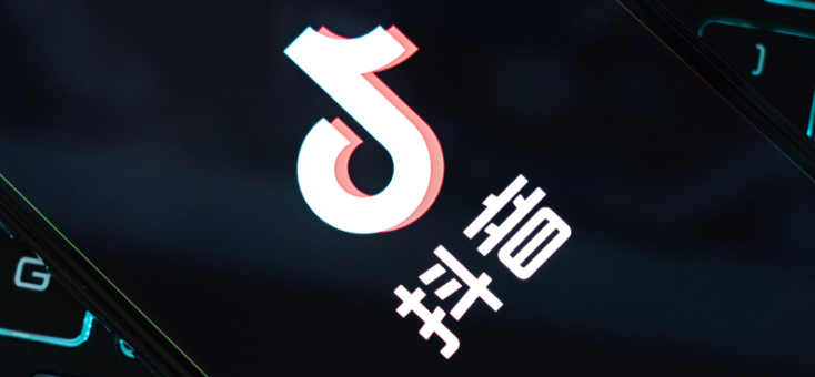 视频上传模糊怎么解决 抖音压缩画质修复技巧