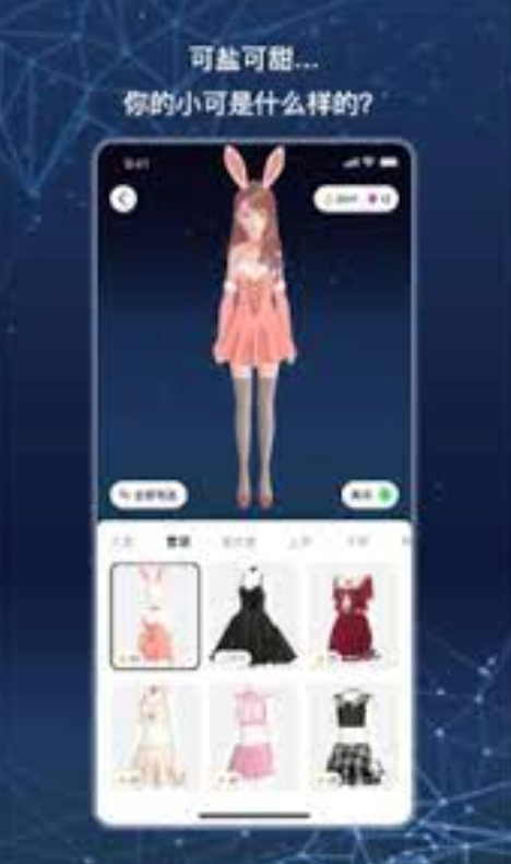 小可AI云端服务官网_小可AI云平台官方地址