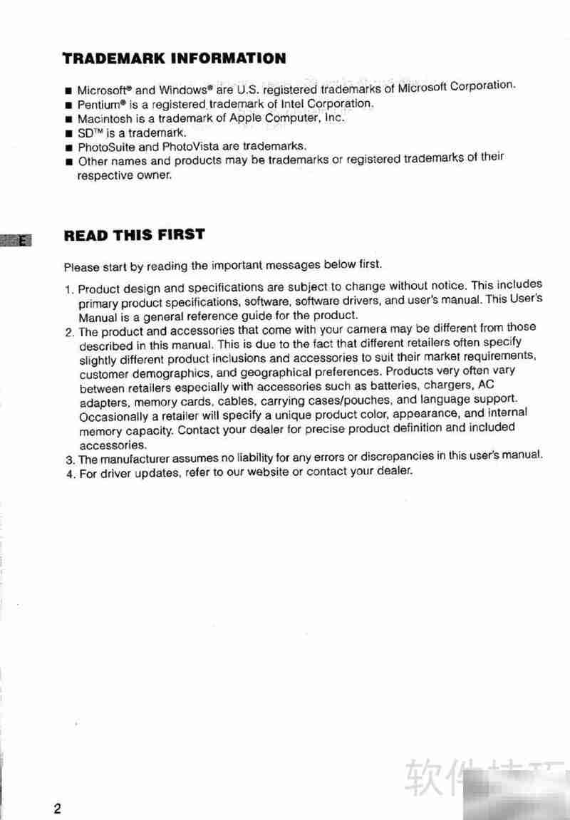 JENOPTIK JD 3.3 z10相机使用指南