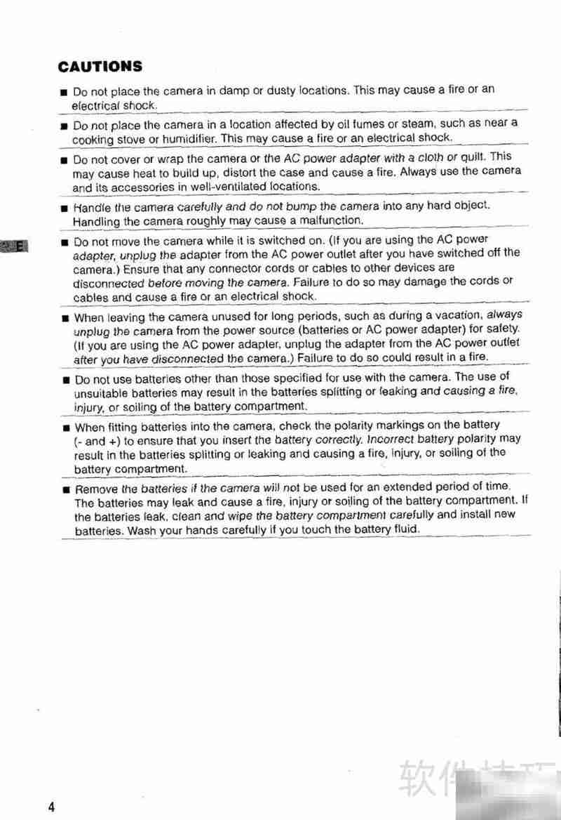 JENOPTIK JD 3.3 z10相机使用指南