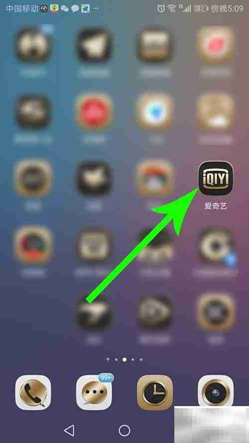 大唐女法医观看平台推荐