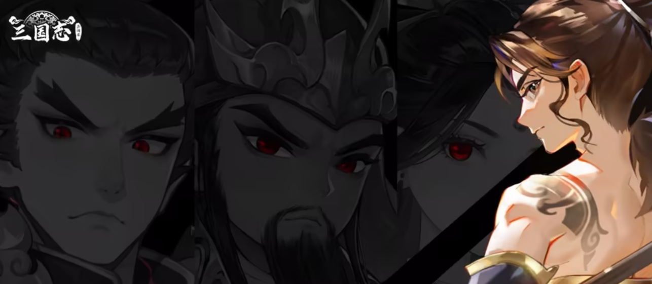 《三国志异闻录》魏国介绍