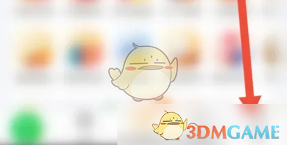 《食行生鲜》申请入驻方法