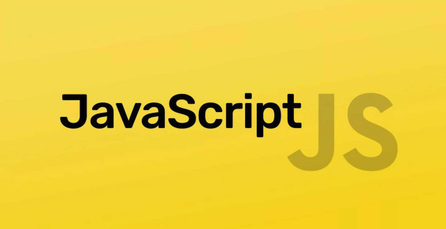 JavaScript WebSocket实时应用