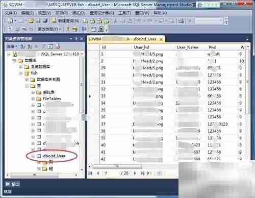 SQL批量更新数据技巧