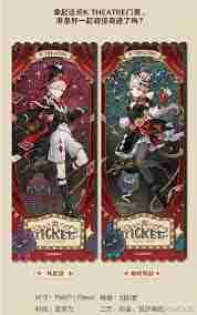 肯德基原神联动套餐多少钱