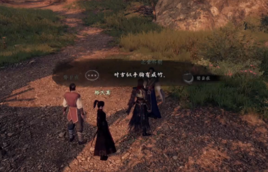 《下一站江湖2》小艾的嘱托触发任务方法