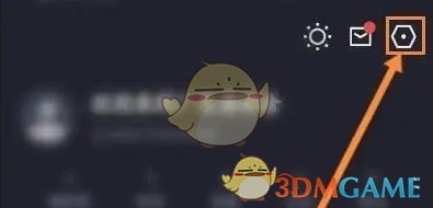 《广发易淘金》修改k线颜色方法