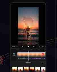 快影如何关闭续费服务