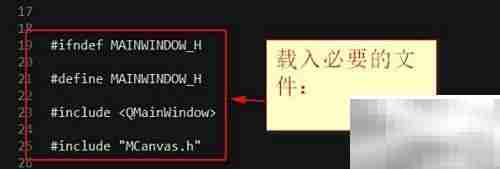 Qt控件叠加显示方法