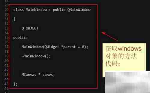 Qt控件叠加显示方法