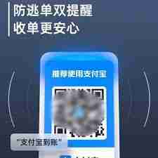 淘宝换绑手机号收不到验证码怎么办