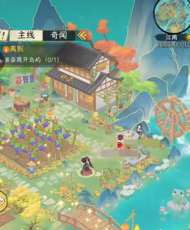 《华夏千秋》升级经验获取攻略