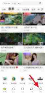 虎牙直播夜间模式如何开启