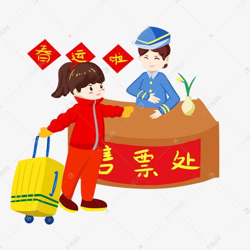 飞机票网上订票官网_官方认证飞机票预订网站及购票流程