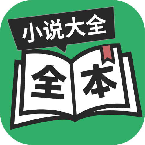 TXT小说字体显示不全怎么办_TXT小说字体显示不全乱码修复