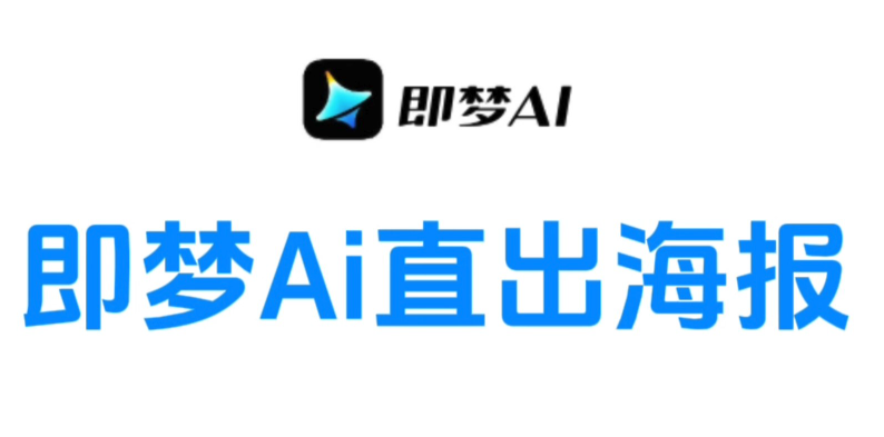 即梦CPE如何设置DMZ主机功能_即梦CPEDMZ主机功能配置教程