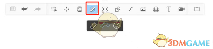 《sketchbook》刻度尺使用教程