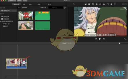 《imovie》调倍速教程