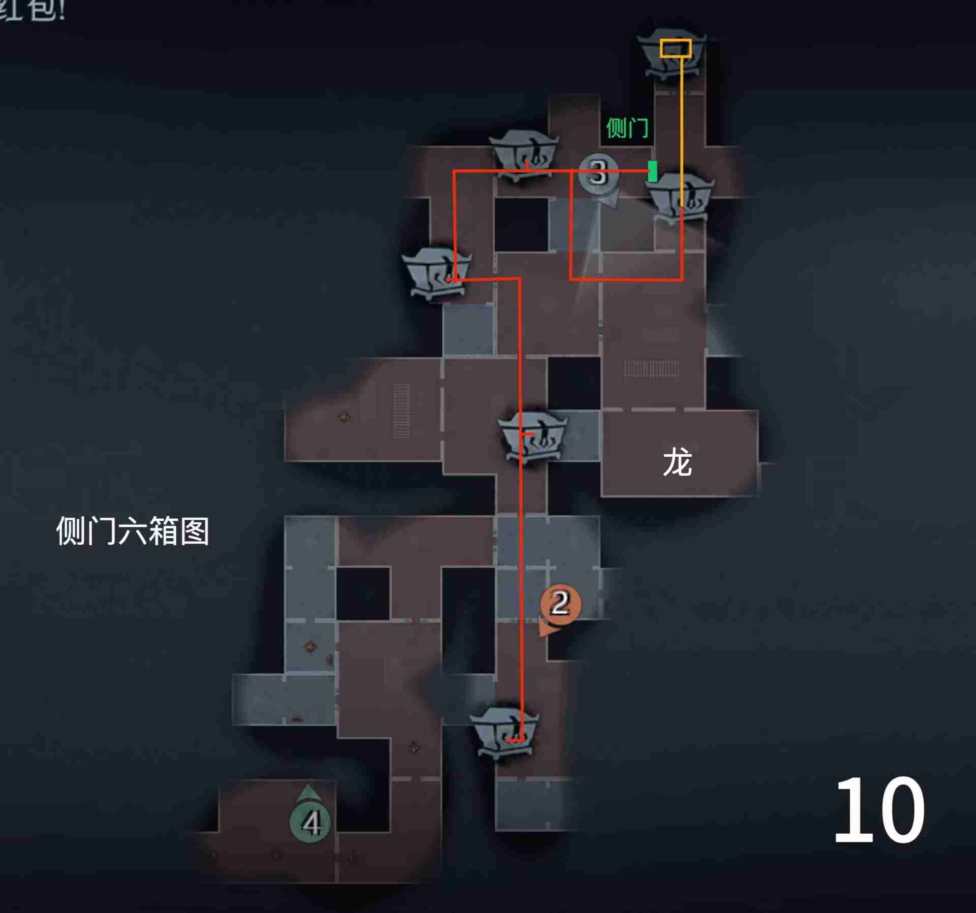 超自然行动组精绝古城极限┻型全地图小抄