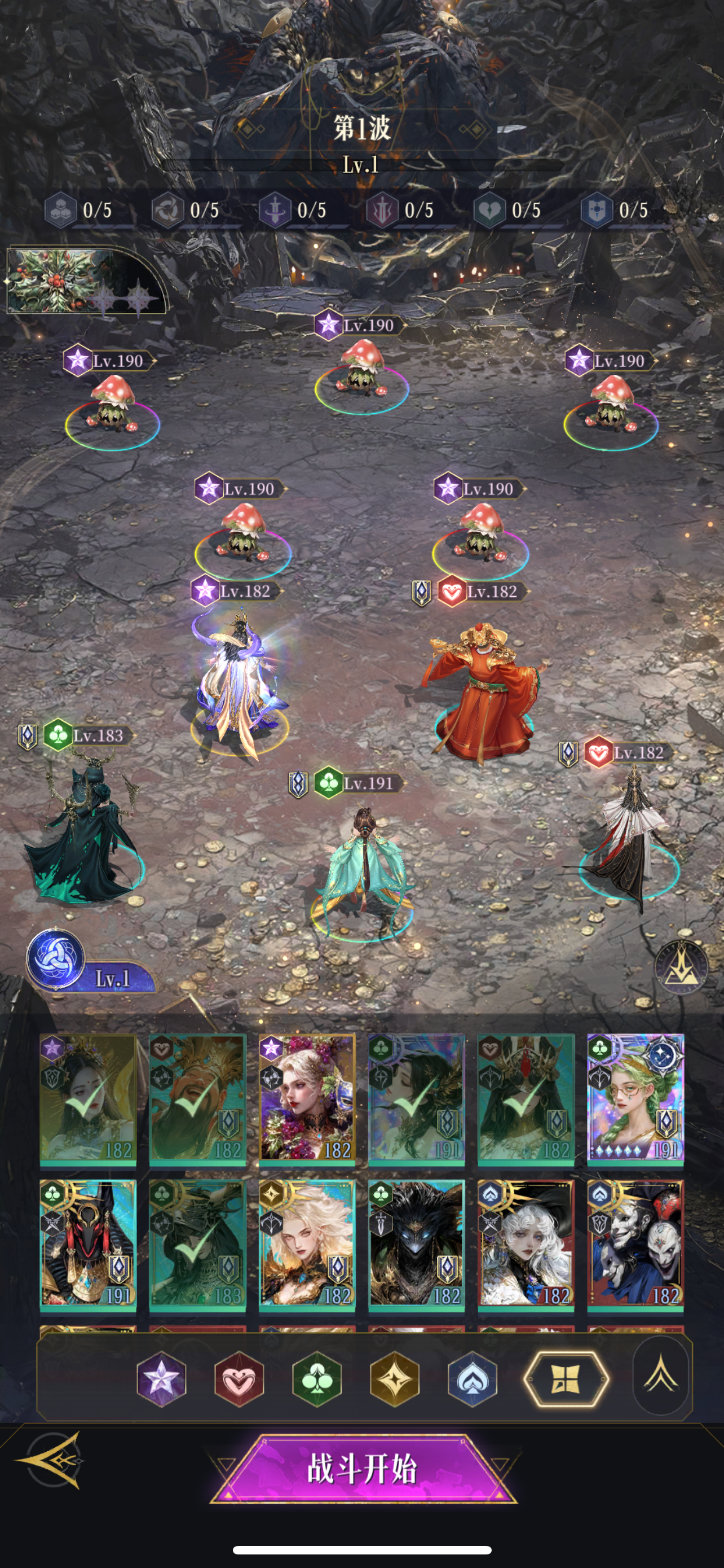 《不朽箴言》妄念巢穴4打法攻略