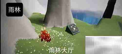 光遇3.20季节蜡烛位置