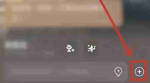 星野app重启方法