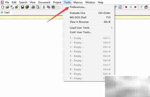 Crimson编辑器高亮显示当前行