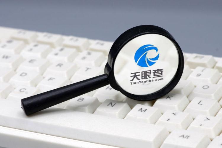 天眼查怎么查食品公司 食品行业企业专项查询技巧